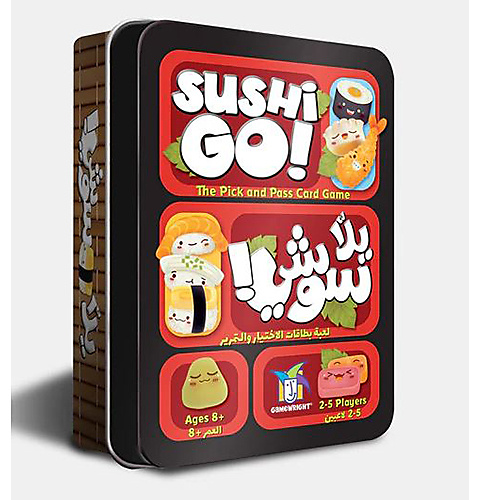 Sushi Go! Card Game