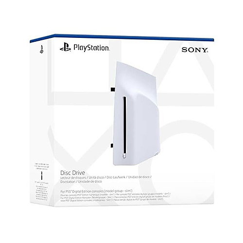 PS5 External Disk Drive