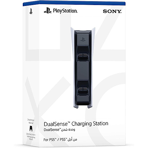 PS5 DualSense Charging Station