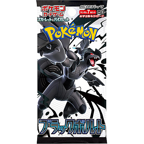Pokemon Card Game Scarlet & Violet Expansion Pack Black Bolt Box JPN single pcs