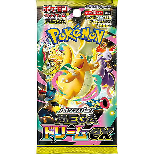 Pokemon Card Game MEGA High Class Pack MEGA Dream ex  single pcs