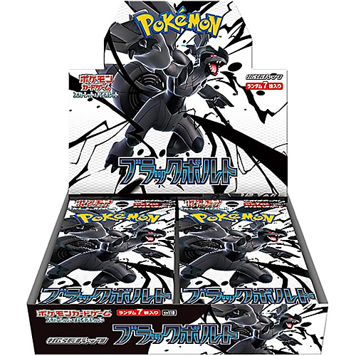 Pokemon Card Game Scarlet & Violet Expansion Pack Black Bolt Box JPN single pcs
