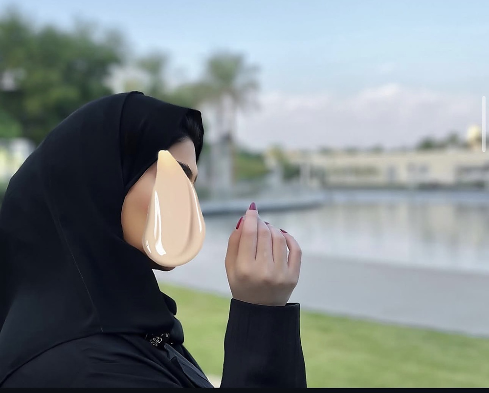 الجفسة
