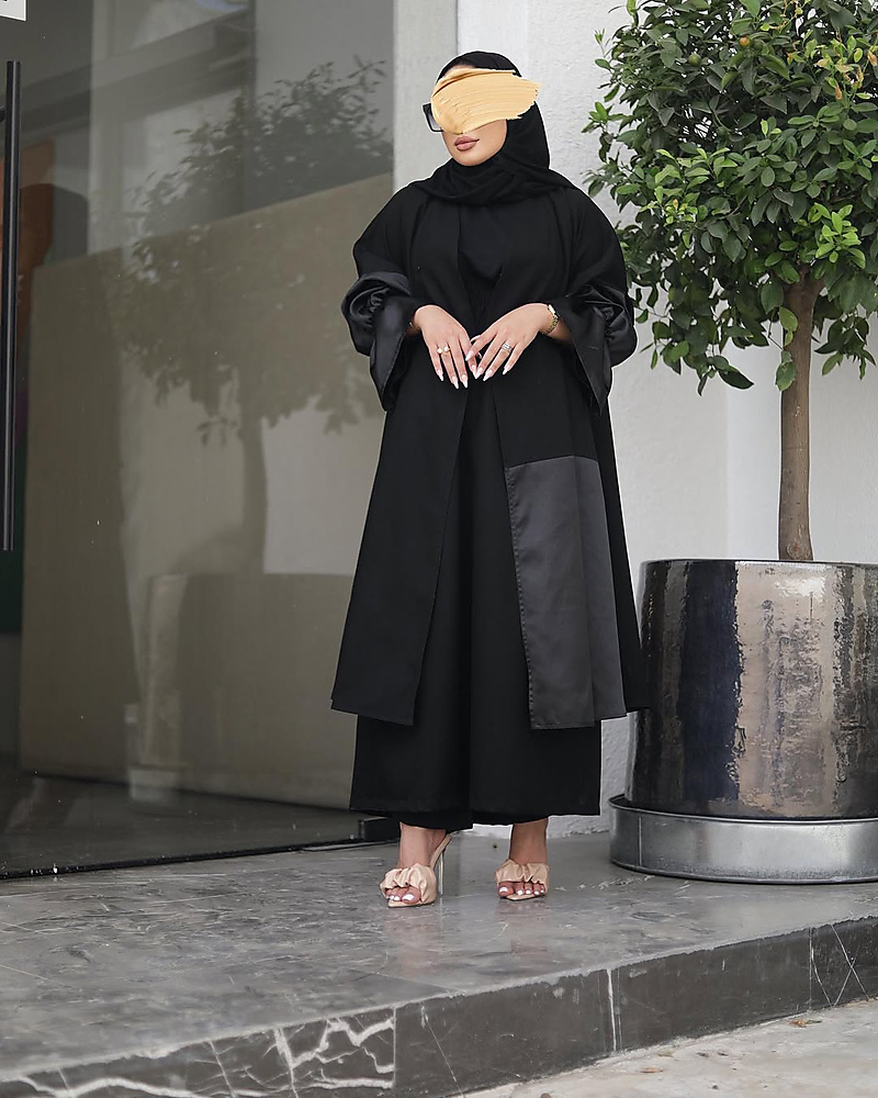 Lamar