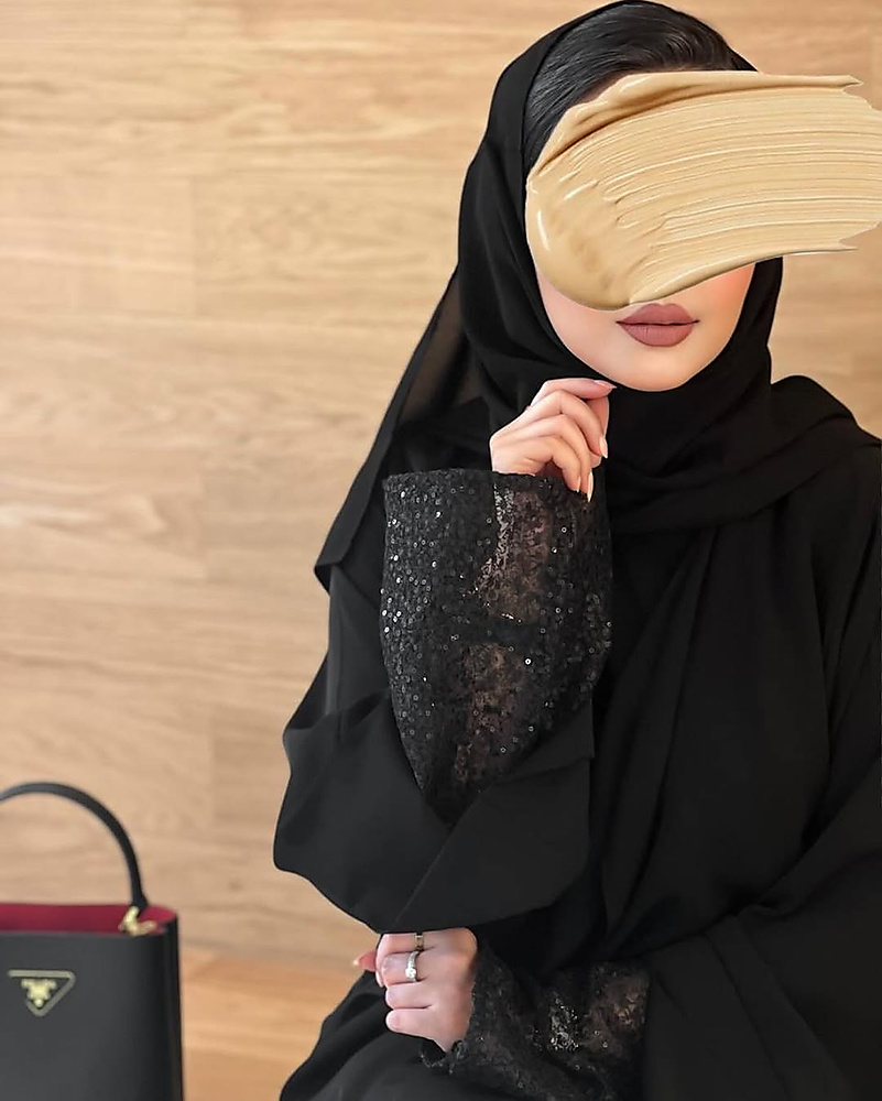 Sahar