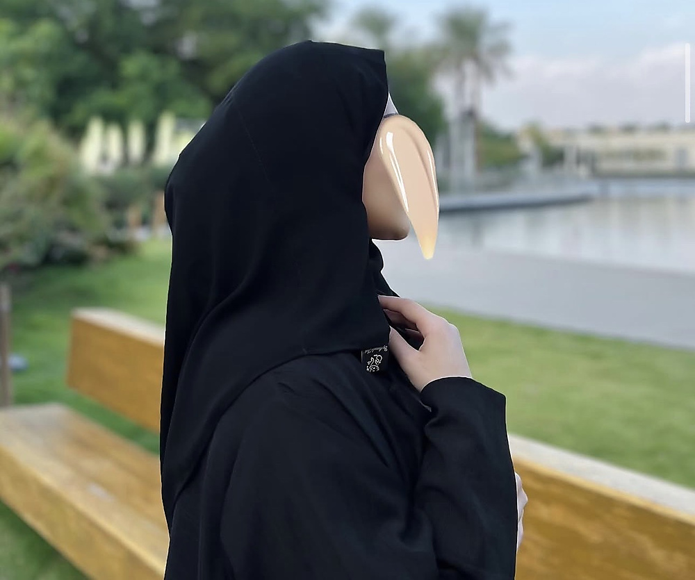 الجفسة