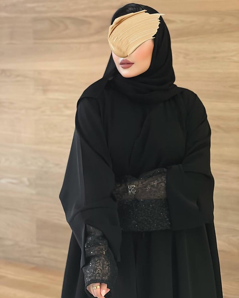 Sahar