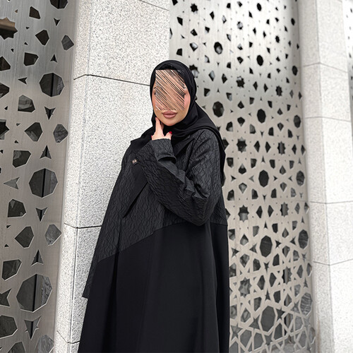 Meral