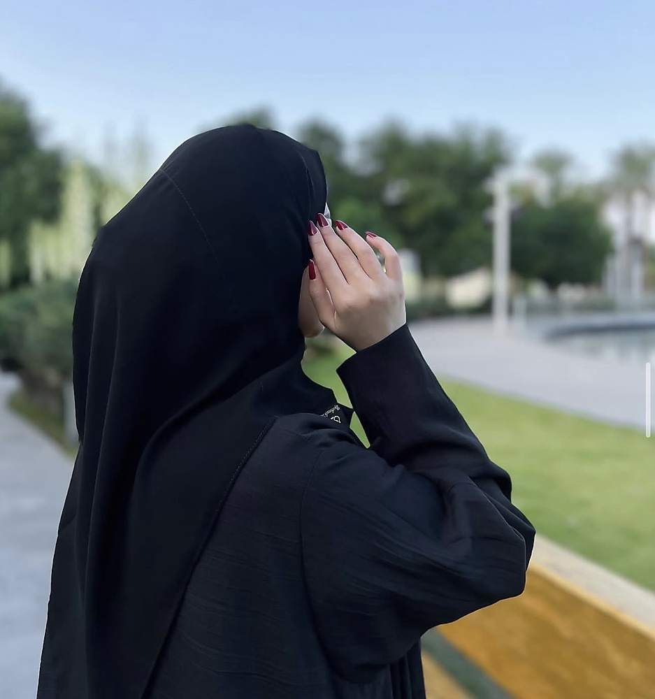 الجفسة