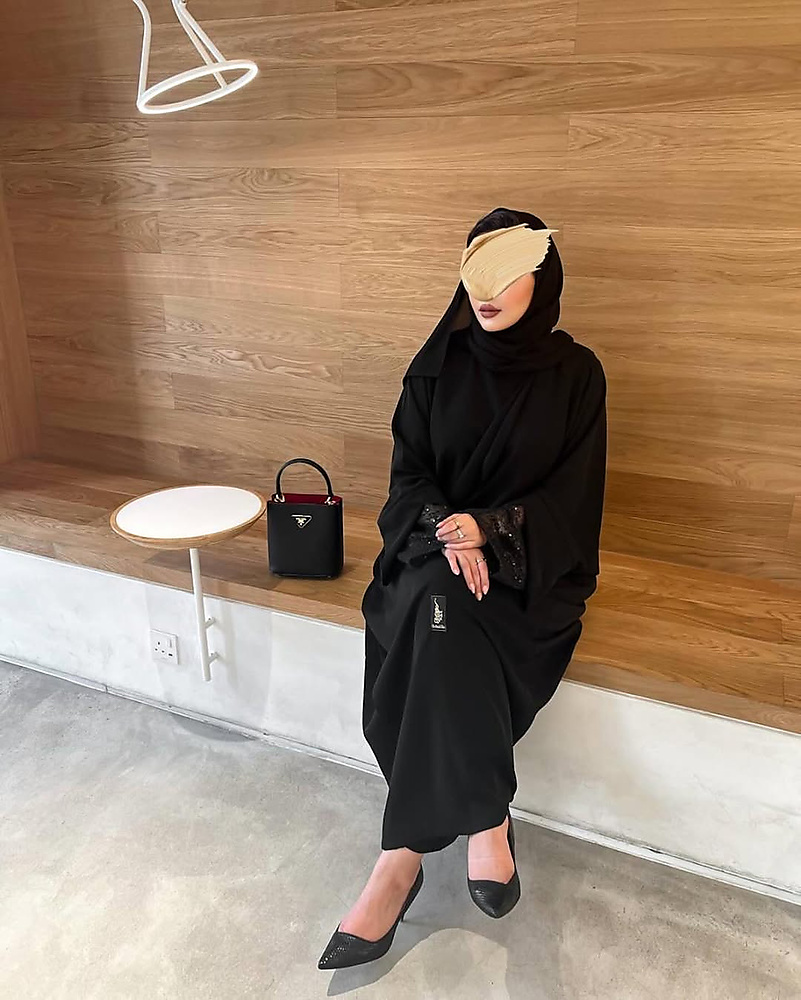 Sahar