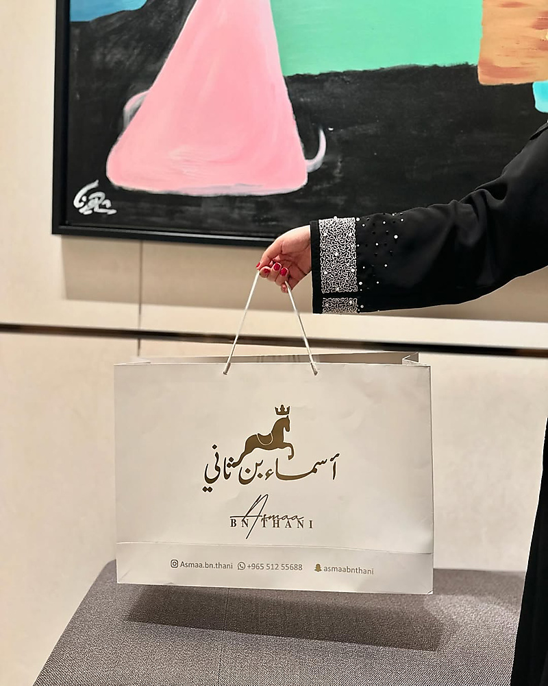 Mlftah