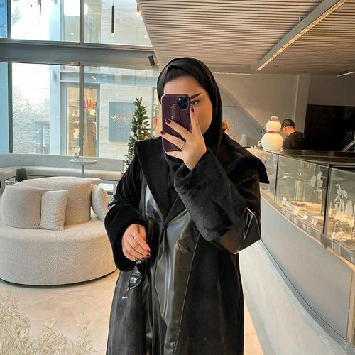 Mix Leather