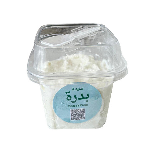 قيمر (قشطة جاموسي)