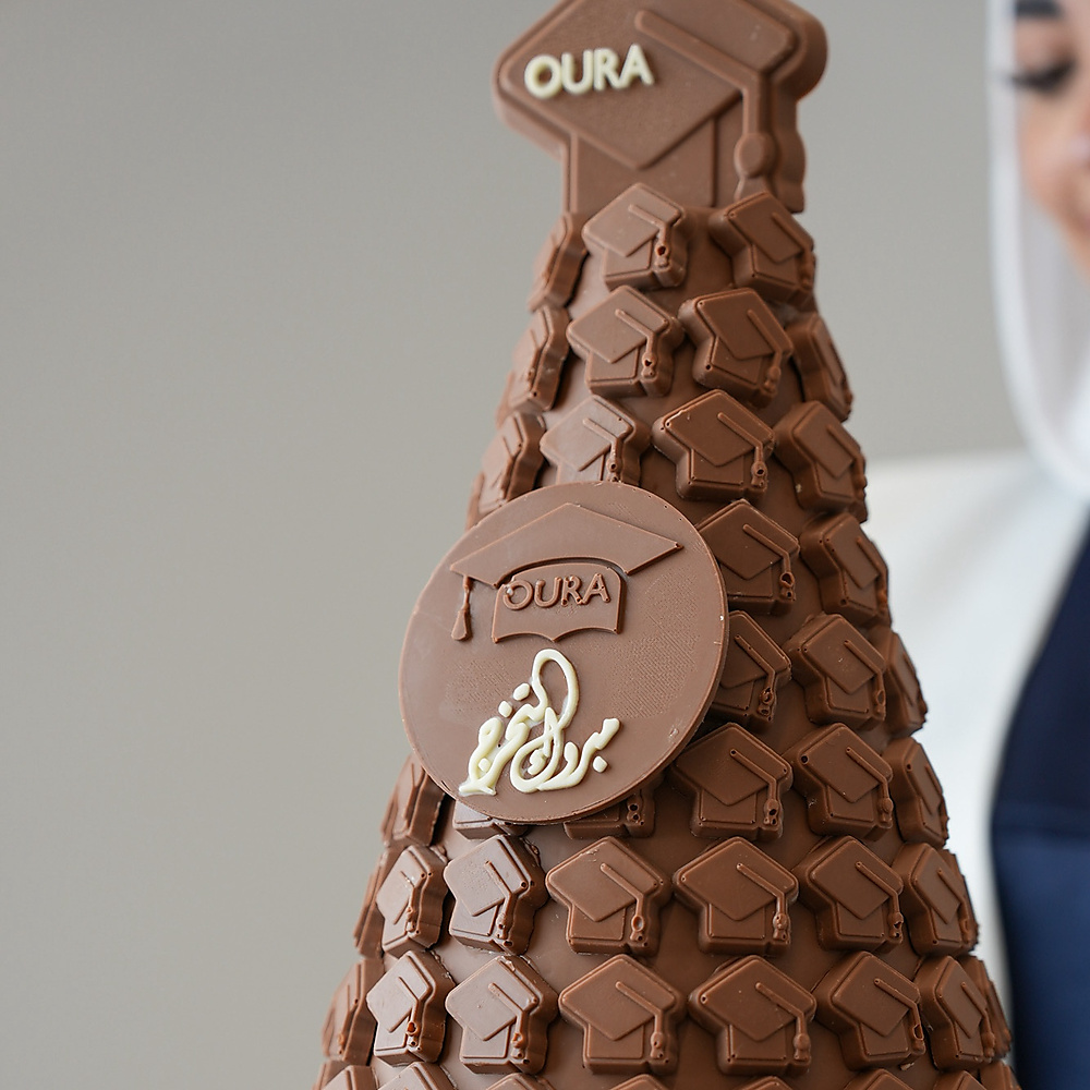 برج التخرج 🎓