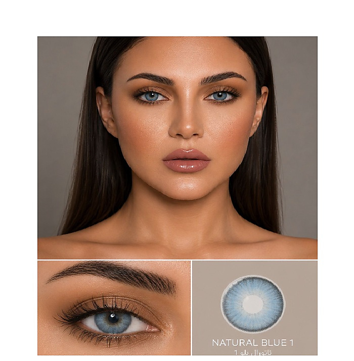NATURAL BLUE