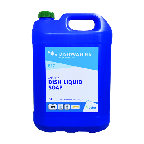 Dish Liquid Soap (Lemon) 5 L
