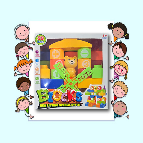 Small Building Blocks