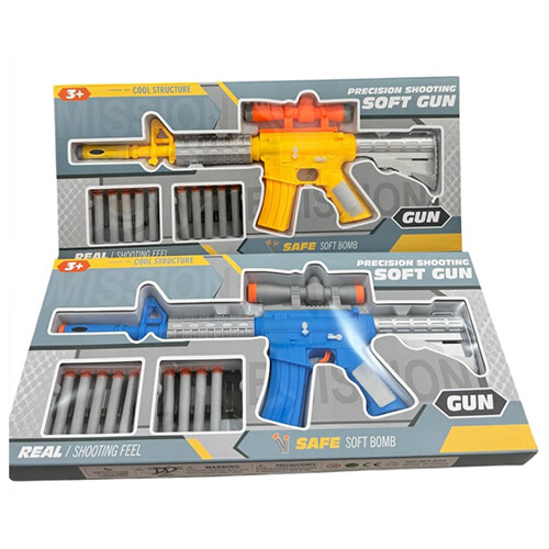 Foam Dart Gun
