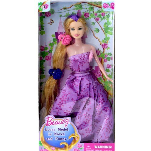 Beauty Princess