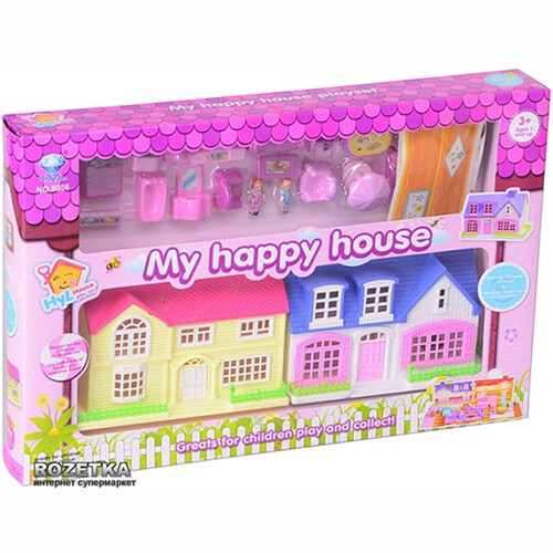 Small House with Furniture