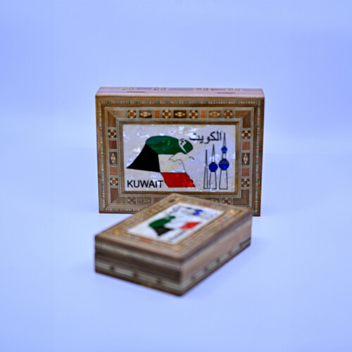 Kuwait Large Box