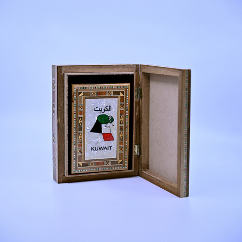 Kuwait  small Box