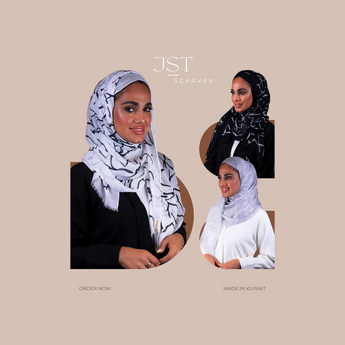 Patterned Hijab