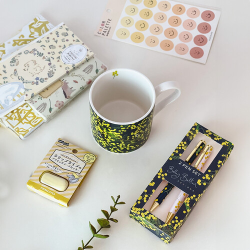 Stationery Set – Yellow