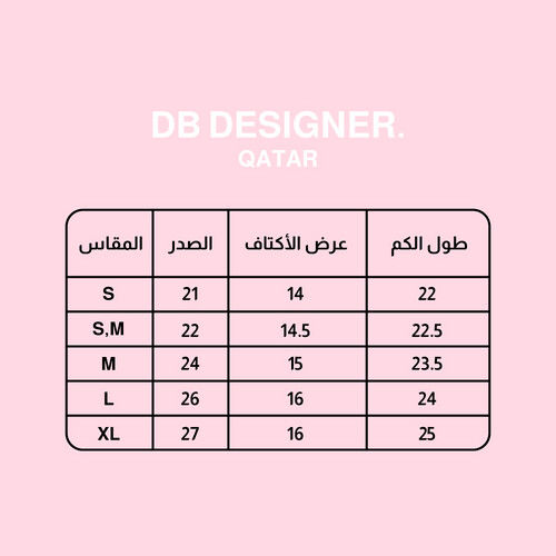 كود 09