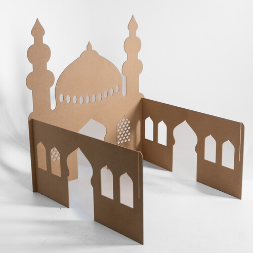 مصلى الأطفال المنزلي