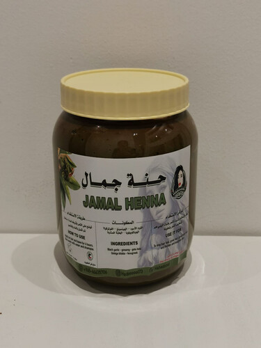 Jamal Henna