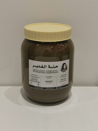 Al-Ghadeer Henna