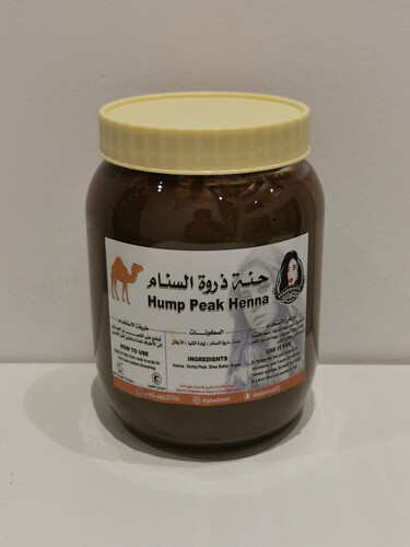 Peak Al-Sanam Henna