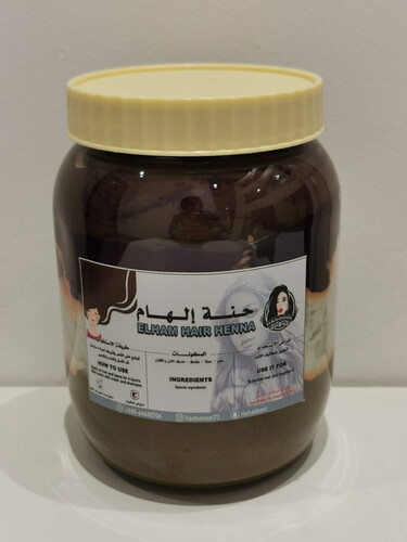 Elham Henna