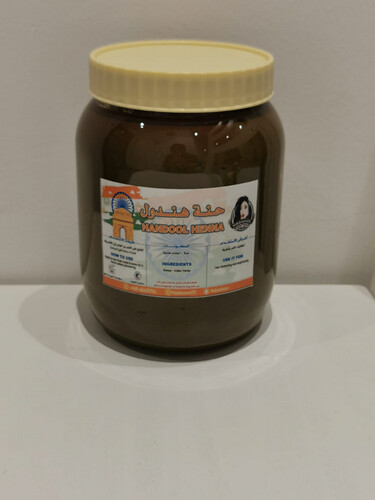 Hindol Indian Henna