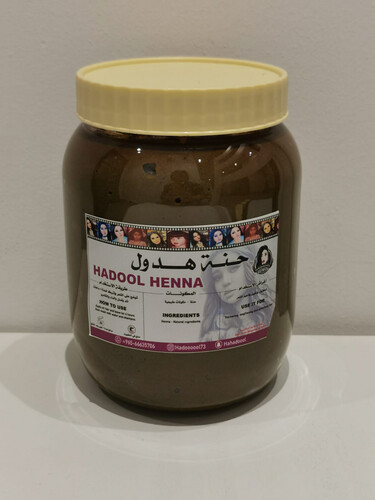 Hadool Henna