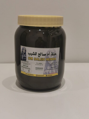 Um Saleh Henna for Gray Hair