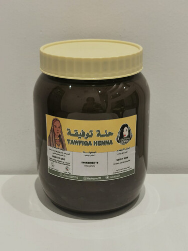 Tawfiqa Henna
