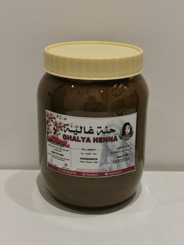 Ghalia Henna