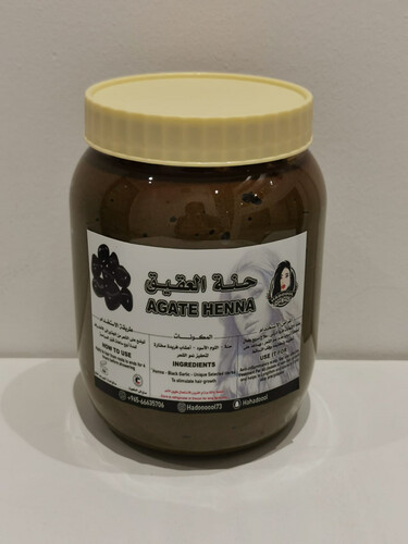 Agate Henna
