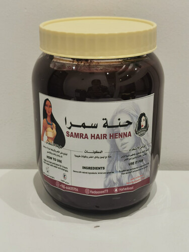 Samra Henna
