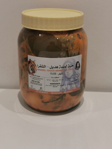 Hadeel touch henna - Blonde