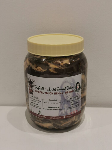 Hadeel Touch henna - brown