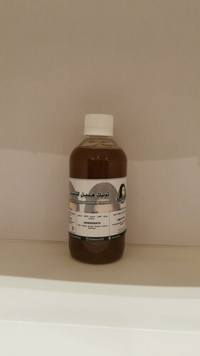 Hadeel Tonic for Hair Regrowth