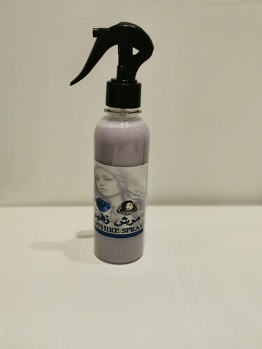 Zafeer Spray