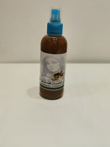 Hadeel’s Touch Spray