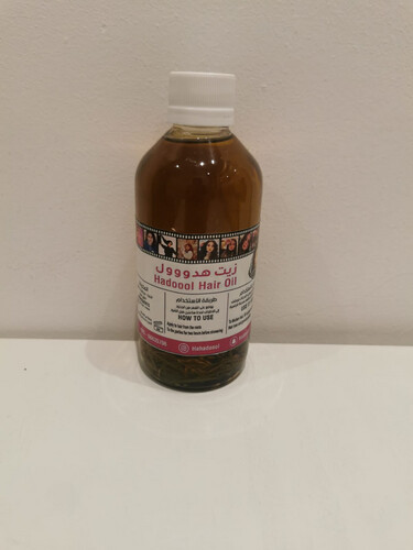 Haddoul Oil