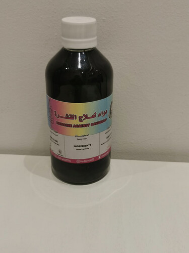 Anti-Dandruff Oil
