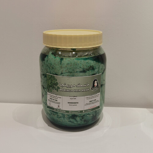 Moringa Mask