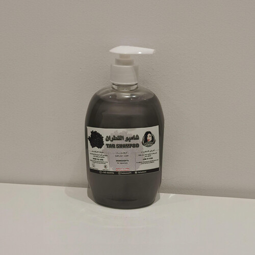 Tar Shampoo